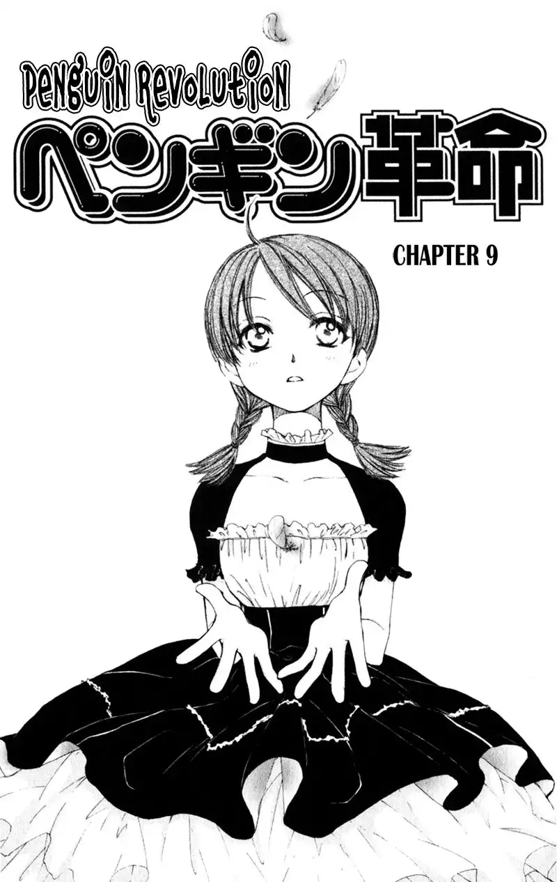 Penguin Revolution Chapter 9 2